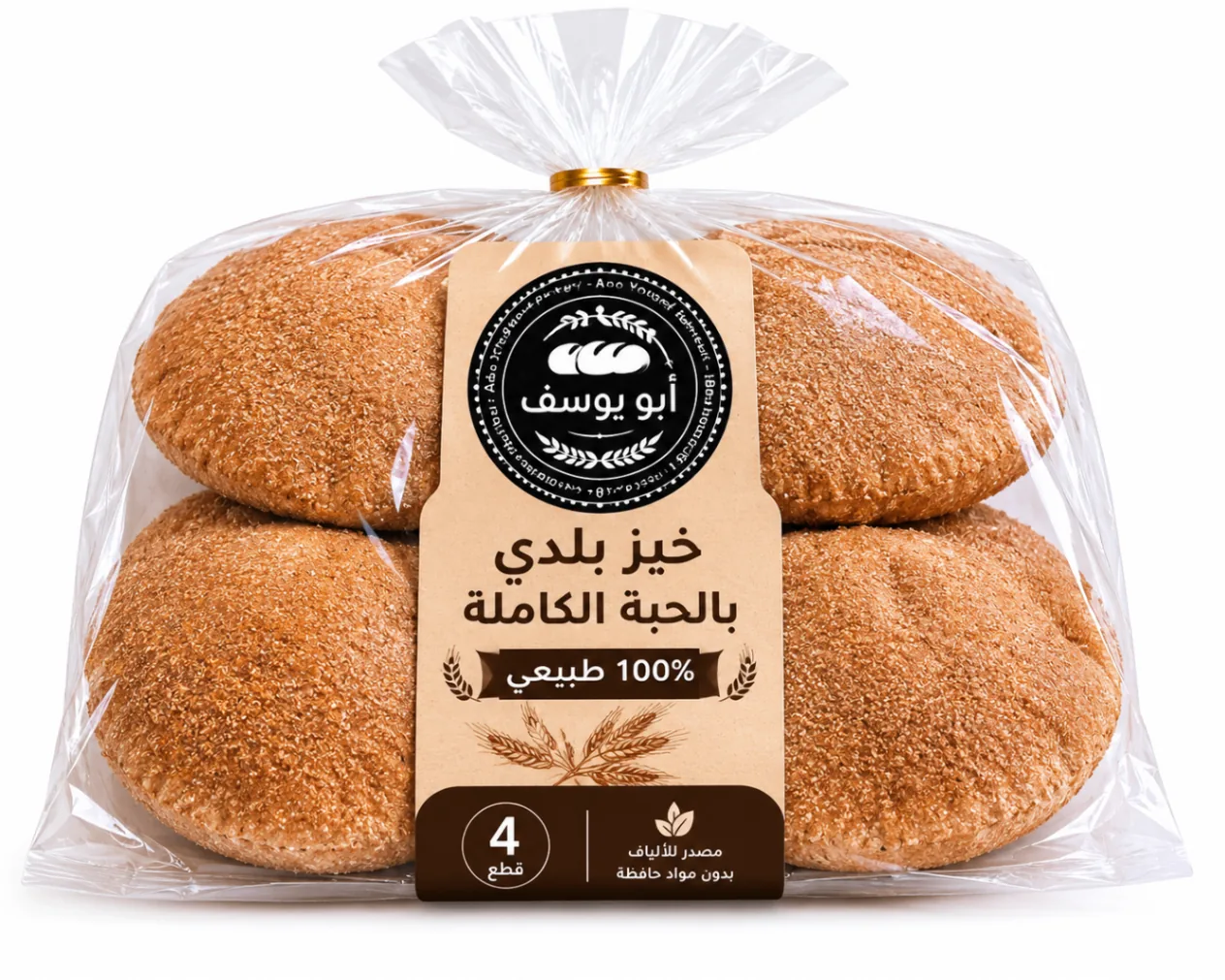 خبز بلدي حبة كاملة