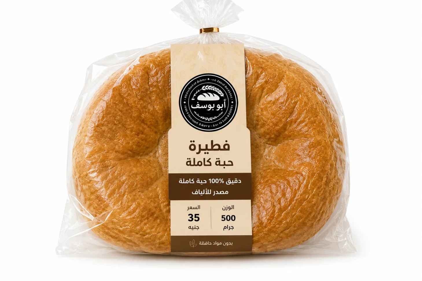فطيرة حبة كاملة